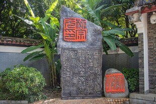 广西柳州柳侯公园