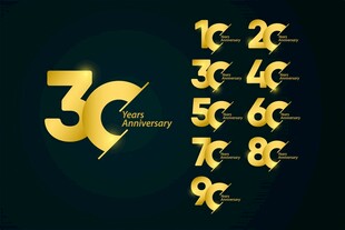 周年庆数字设计