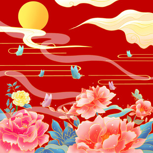 红日繁花图 尽显国风之美