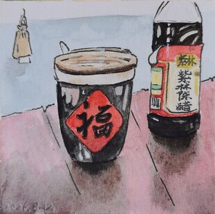 水彩生活