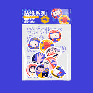 贴纸样机           