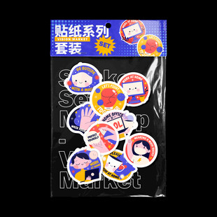 贴纸样机           