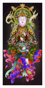 纹身普贤精美多彩的神像艺术作品
