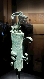国宝文物