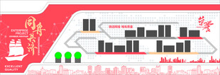 城市建筑布局示意图
