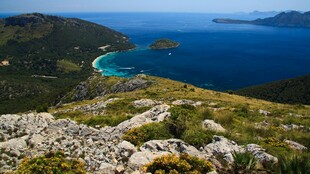 俯瞰山海美景