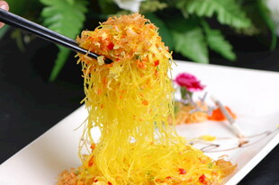 粉丝