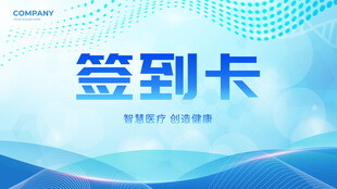 桌牌