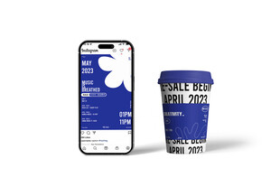 手机咖啡杯样机