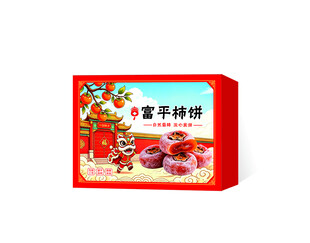 富平柿饼