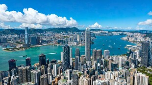 香港全景航拍蓝天白云下维港建筑