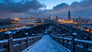 江苏省徐州市云龙山观景台俯瞰雪