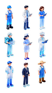 多样职业人物形象展示