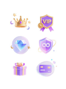 VIP专属特权图标集合