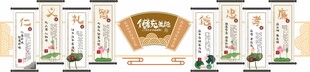 复古风客厅装饰布局图