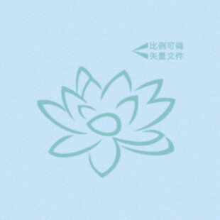 线条莲花