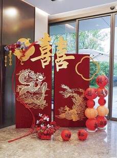 订婚宴 平面图可编辑