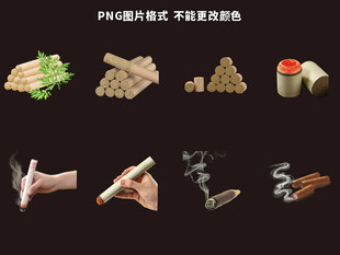艾草棒素材