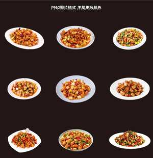 宫保鸡丁素材