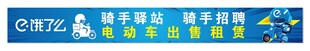 智能硬件开发服务平台