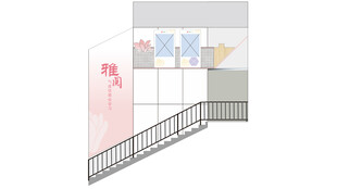 文化墙