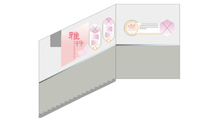 文化墙