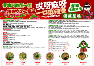 哎呀呀口腔医院优惠活动