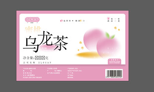 乌龙茶