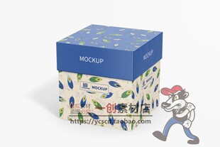 双层礼盒样机         