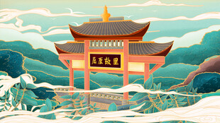 国潮景点插画         