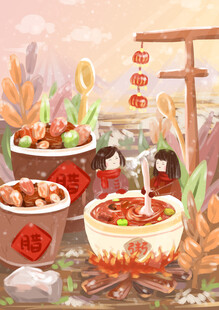 腊八插画           