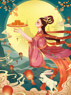 中秋国潮插画