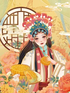 中秋国潮插画         
