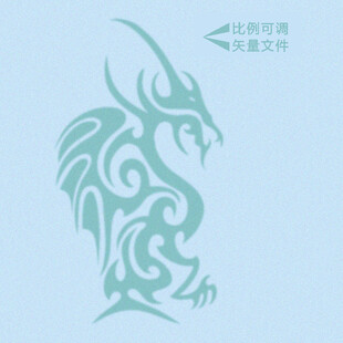 龙纹矢量