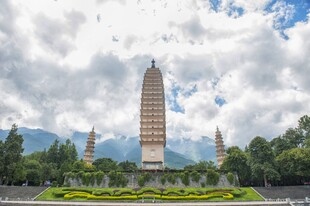 大理崇圣寺三塔