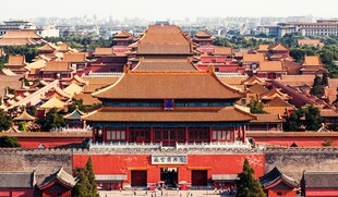北京故宫博物院