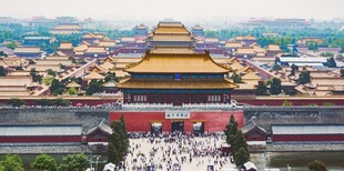 北京故宫