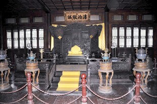 避暑山庄大殿