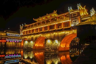凤凰不夜城
