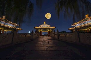 北京