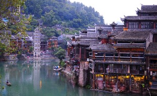凤凰古城湖南