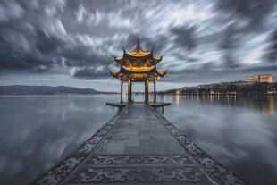 集贤亭