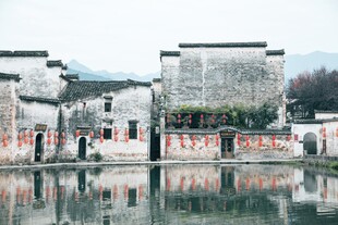 徽州宏村月沼湖