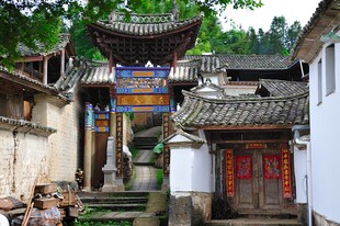 和顺古镇