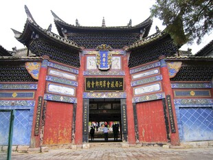 江西会馆万寿宫