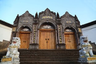 和顺古镇寸氏宗祠