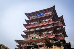 中式古塔楼建筑景观