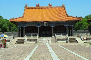 清福陵