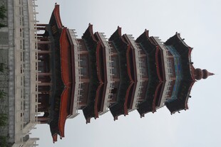 山东烟台蓬莱八仙过海口