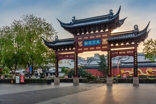 南京夫子庙雪景